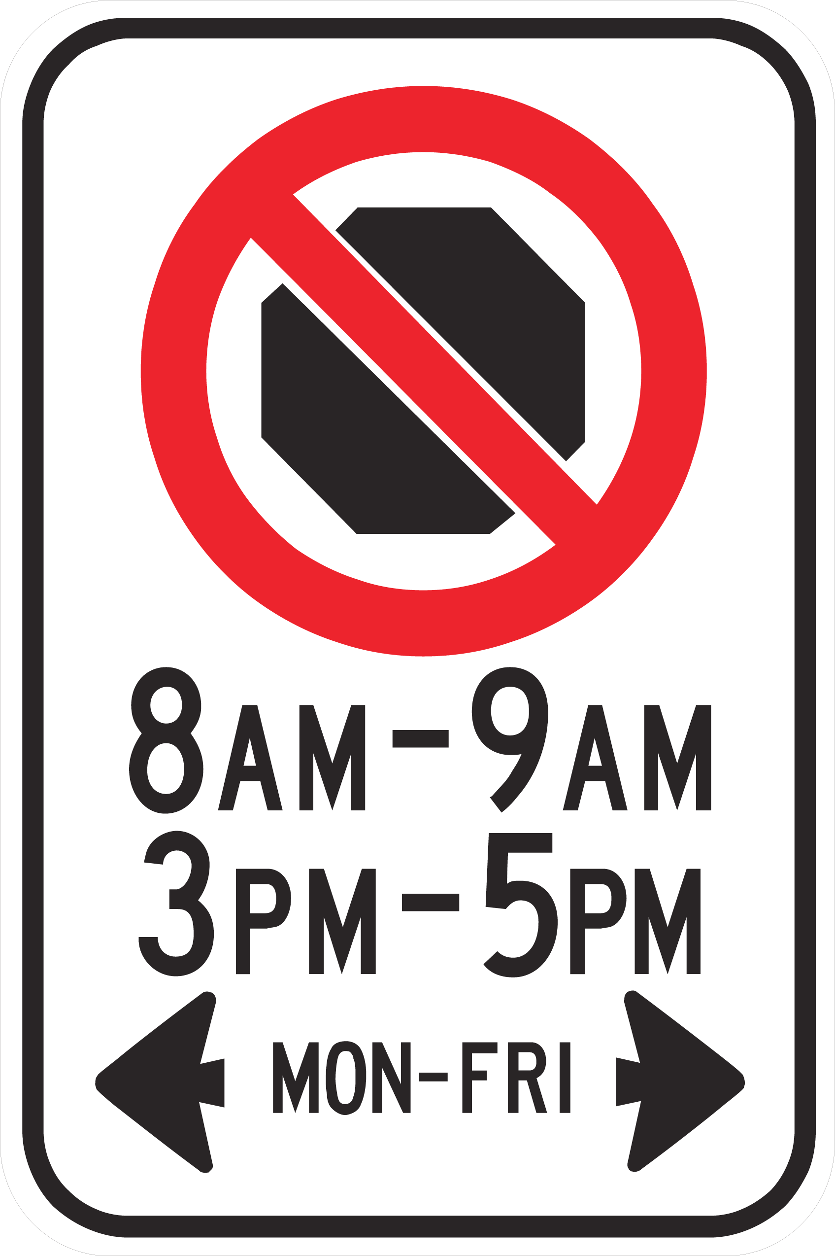 Regulatory Sign 60x90